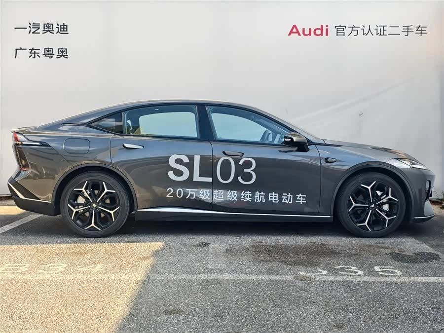 Deepal dark blue SL03