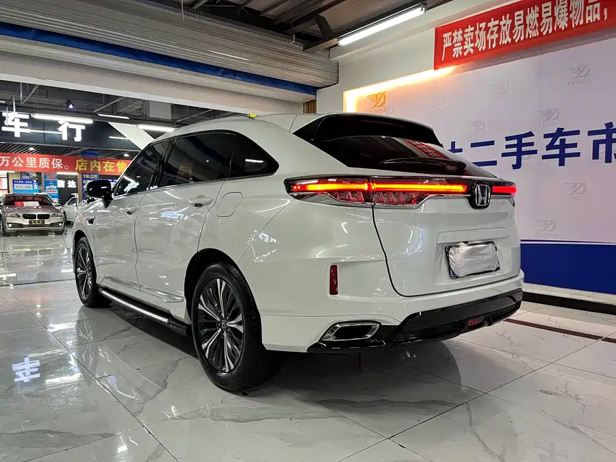Honda UR-V