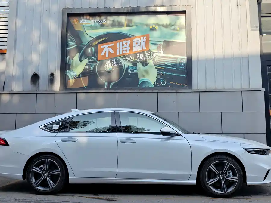 Honda Inspire PHEV