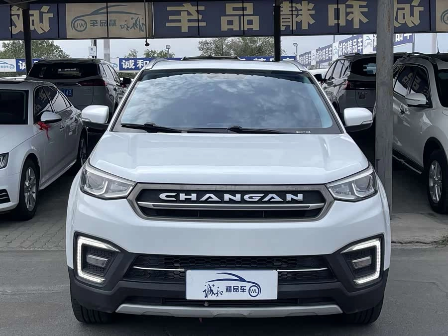 Changan CS55
