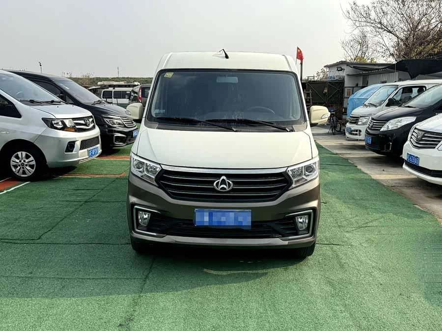 Changan Kuayue Kuayuexing V3