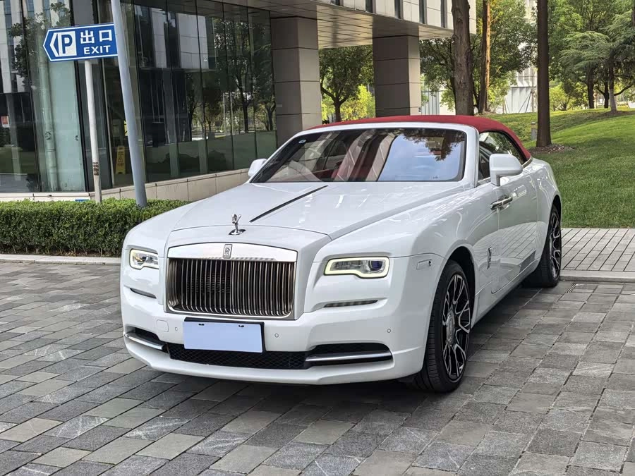 Rolls-Royce Yaoying