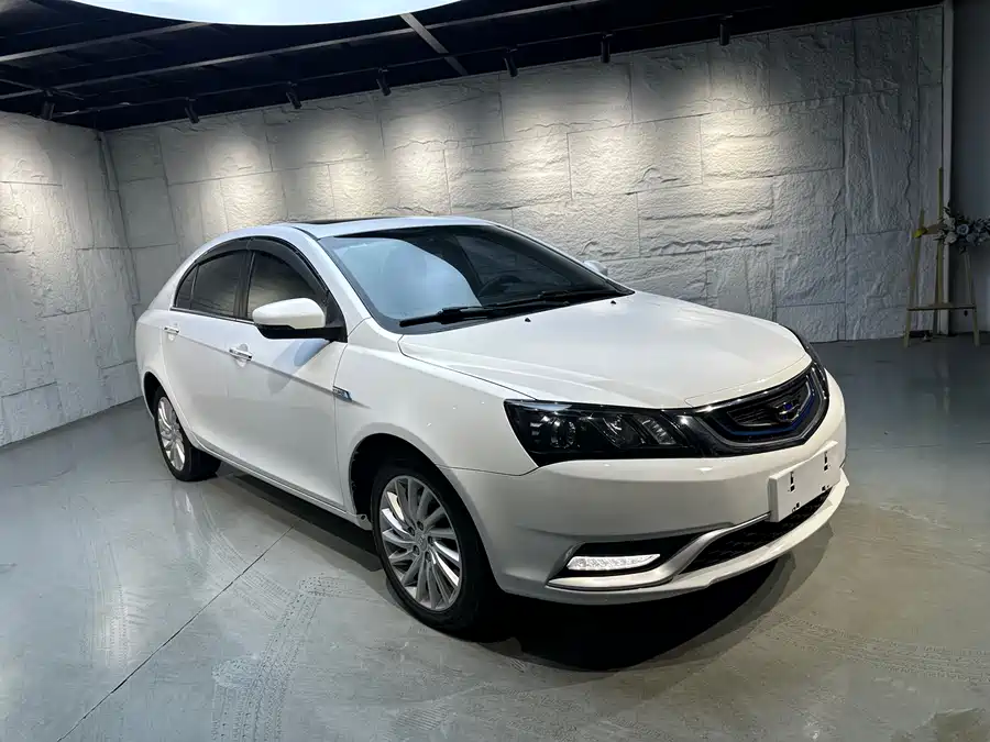Geely Emgrand New Energy