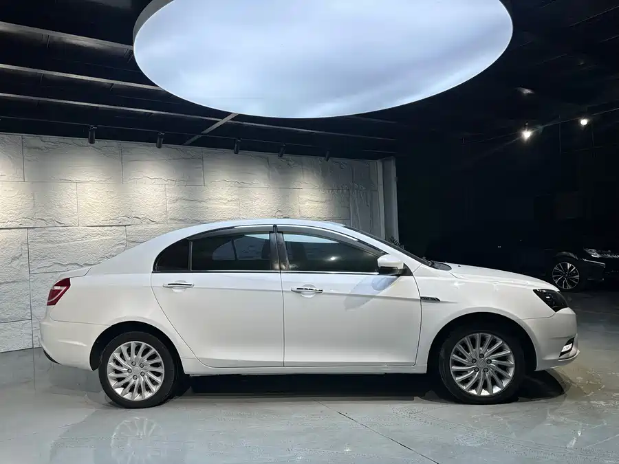 Geely Emgrand New Energy