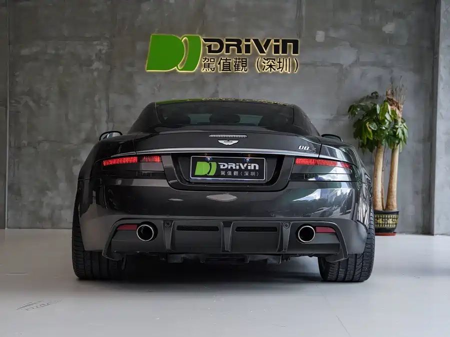Aston Martin DBS