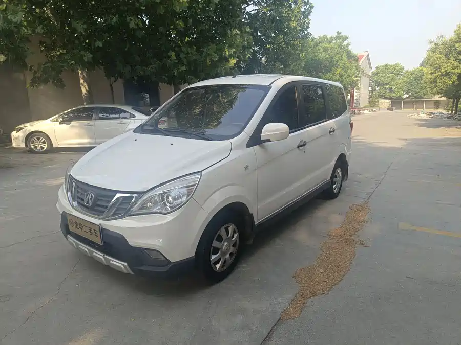 BAIC M20