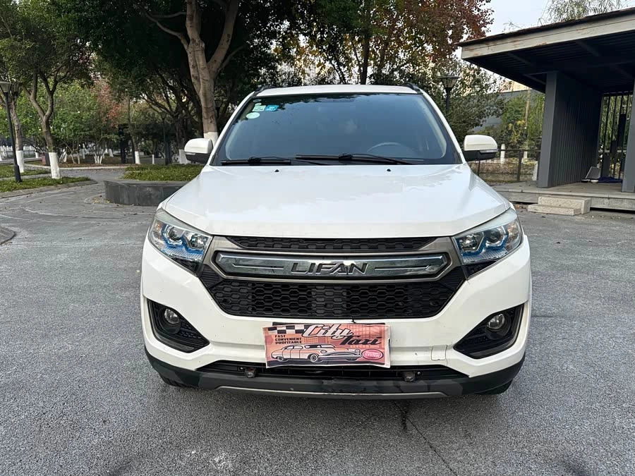 Lifan Cars Myvi