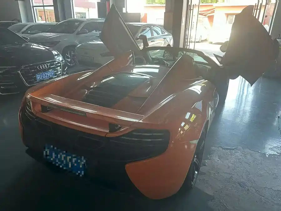 McLaren 650S