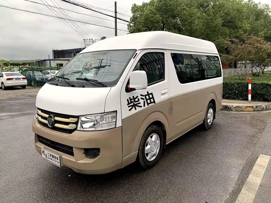 Foton Landscape G7