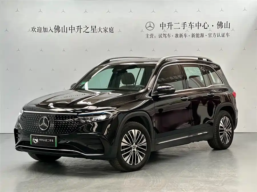 Mercedes Benz EQB