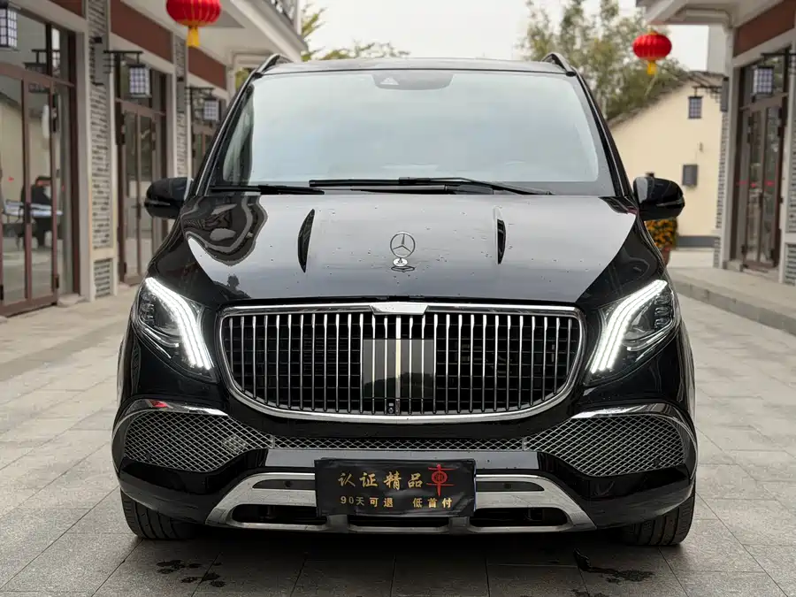 Mercedes Benz Class V