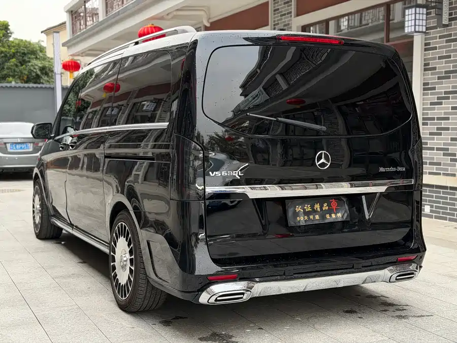 Mercedes Benz Class V