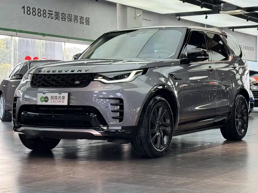 Land Rover finds