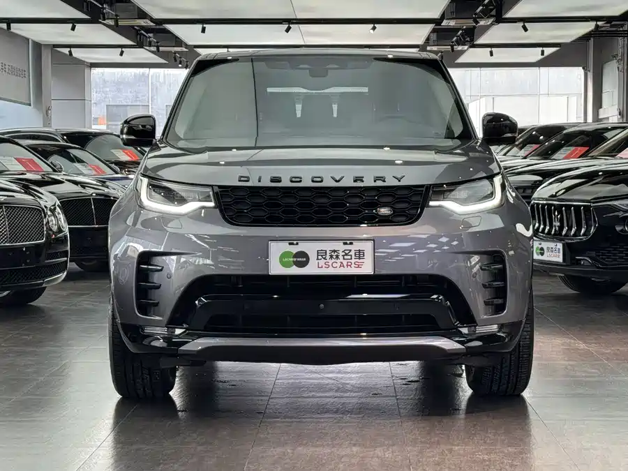 Land Rover finds