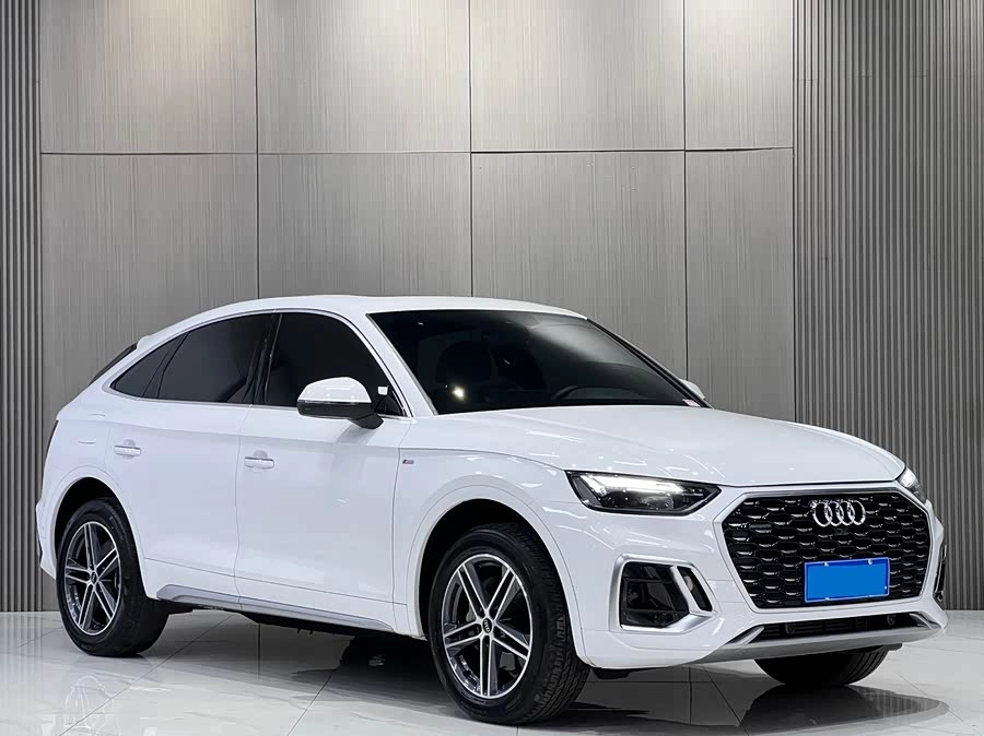 Audi Q5L Sportback