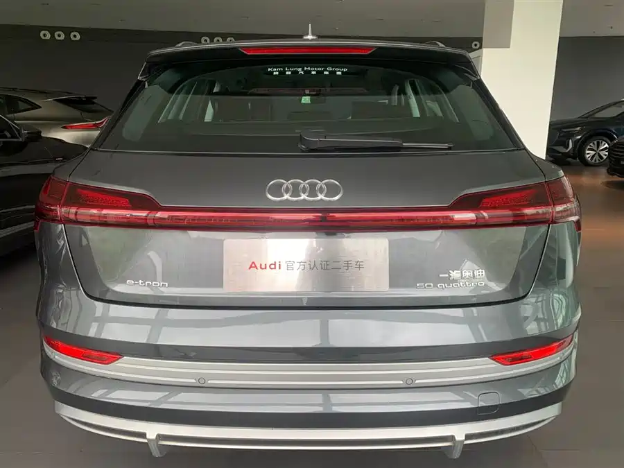Audi e-tron