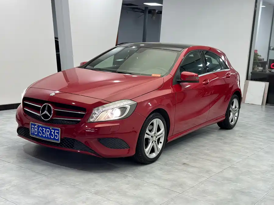 Mercedes-Benz Grade A