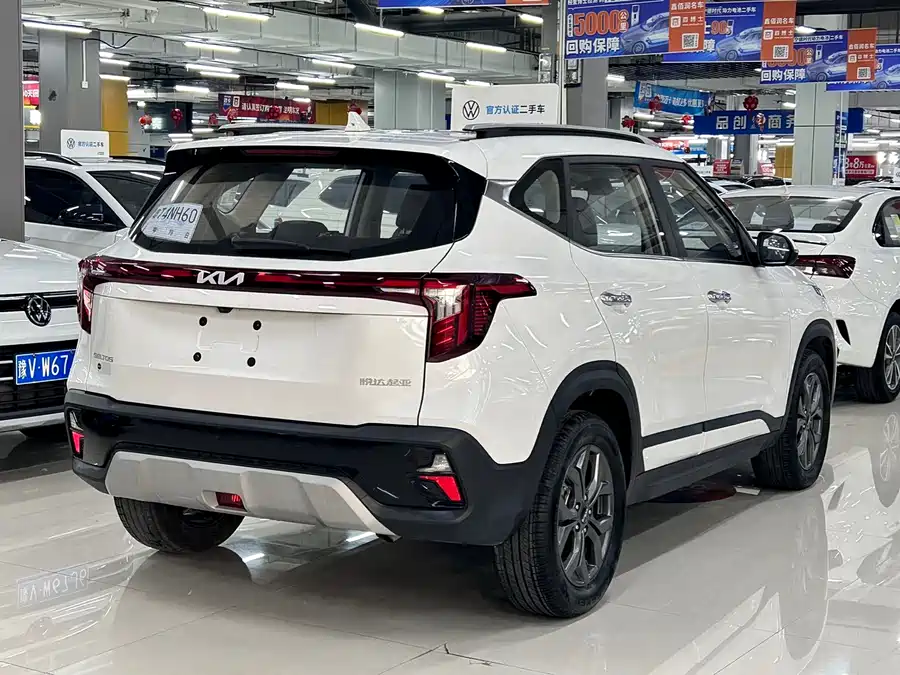 Kia Cyrus (Seltos)