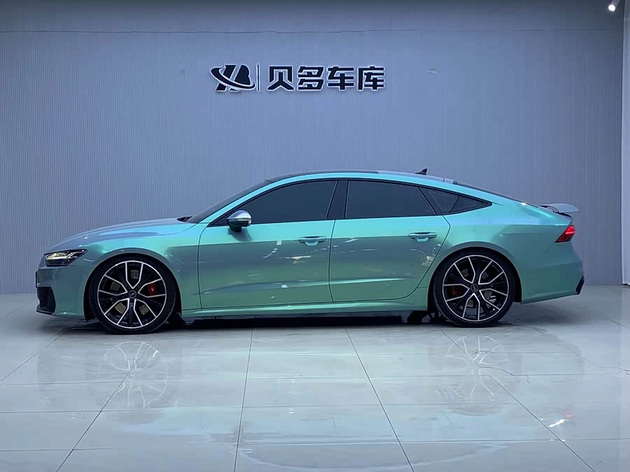 Audi S7