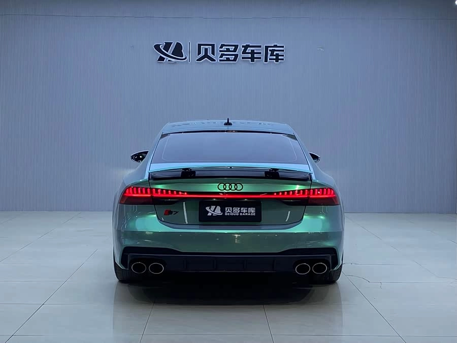 Audi S7