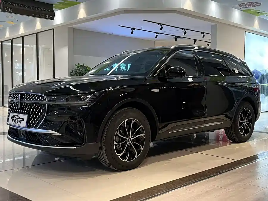 Lincoln Navigator