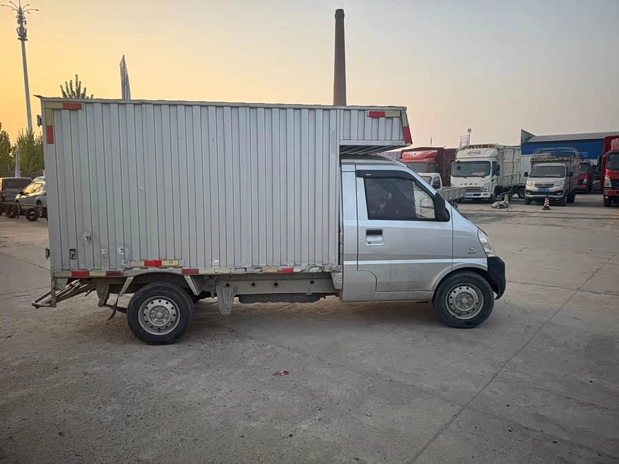 Wuling Rongguang light truck