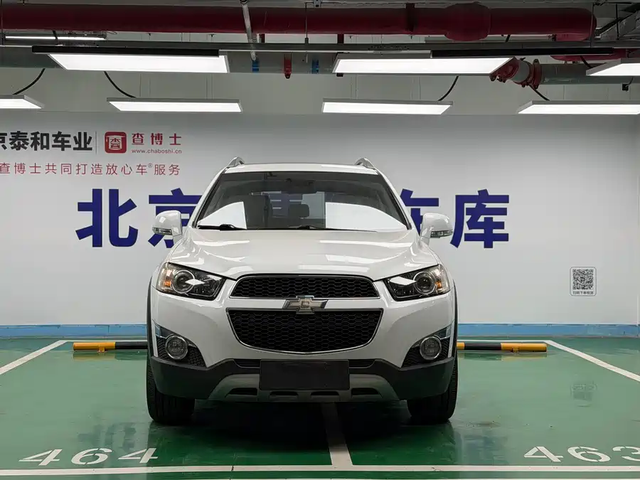 Chevrolet Captiva