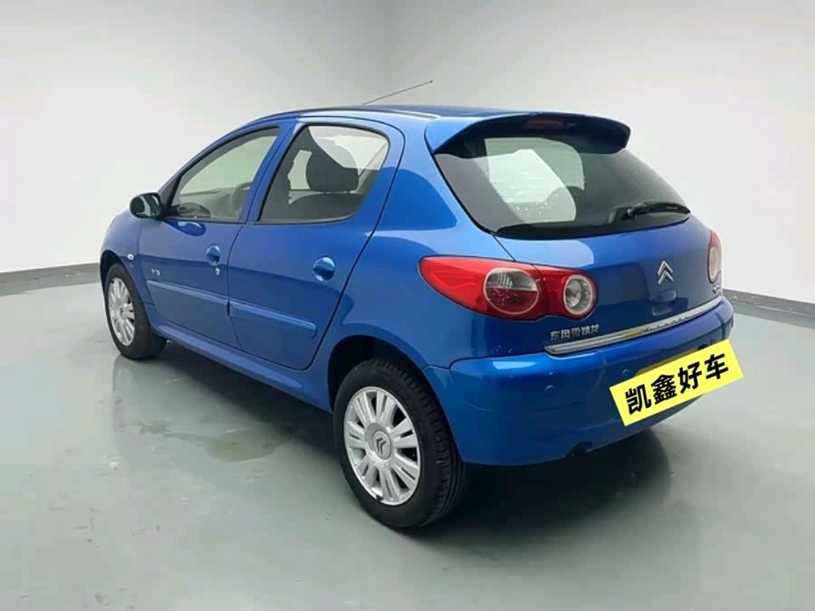 Citroën C2