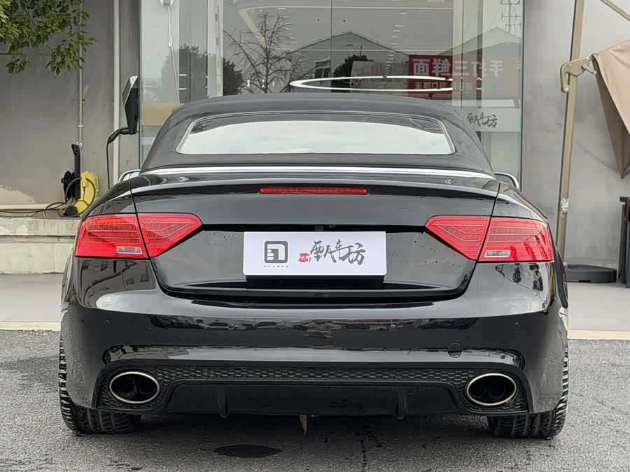 Audi S5