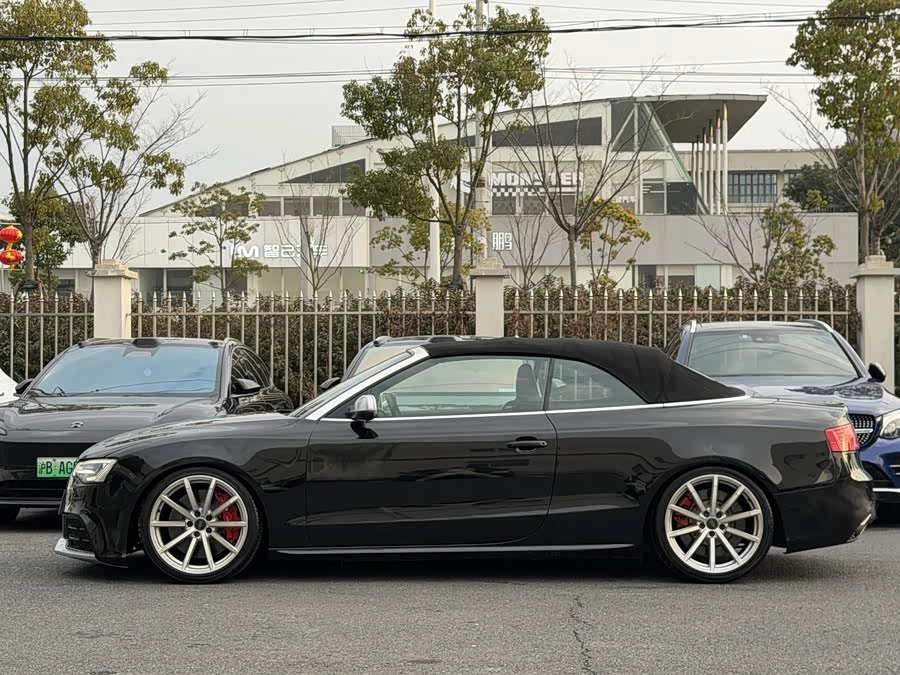 Audi S5