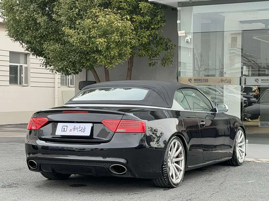 Audi S5