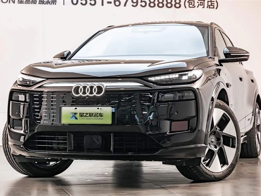 Audi Q6L e-tron