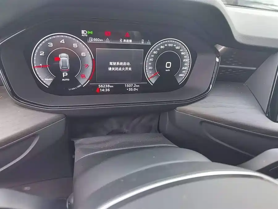Audi Q6