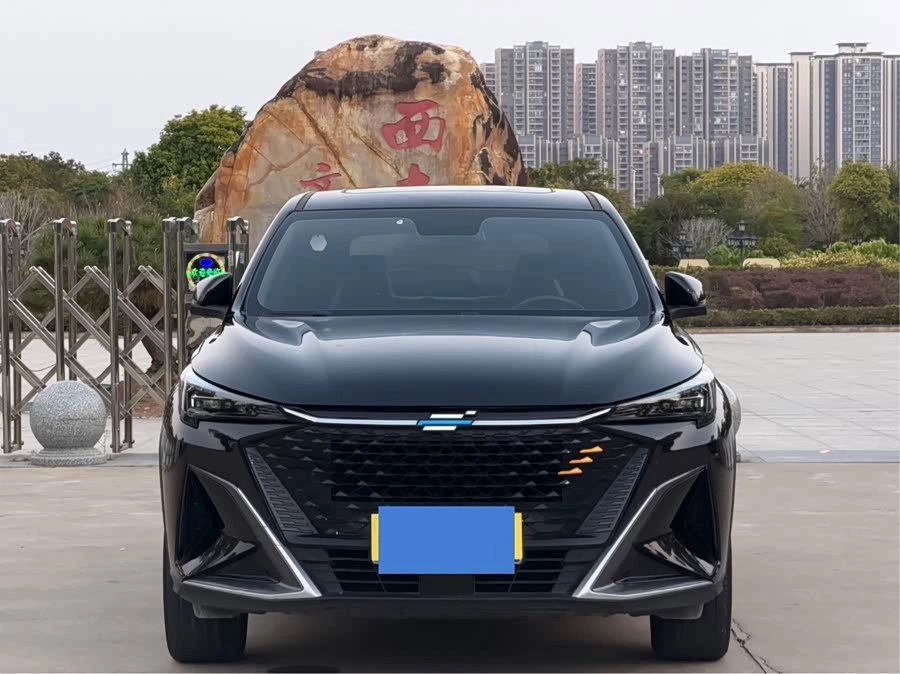 Oshan X5 PLUS