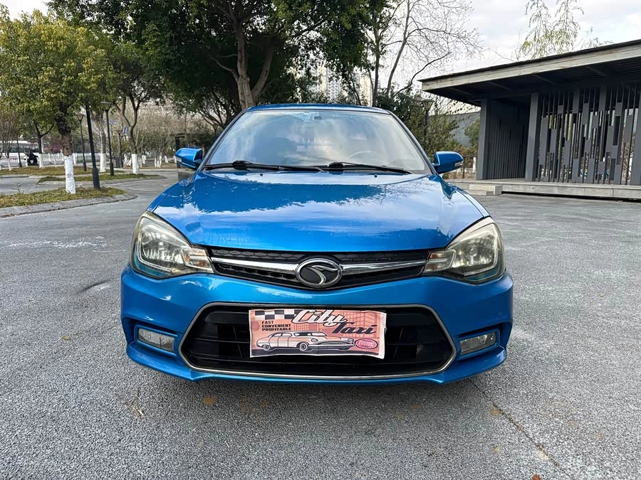 SOUEAST V3 Lingyue