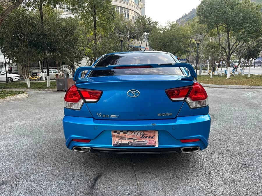 SOUEAST V3 Lingyue