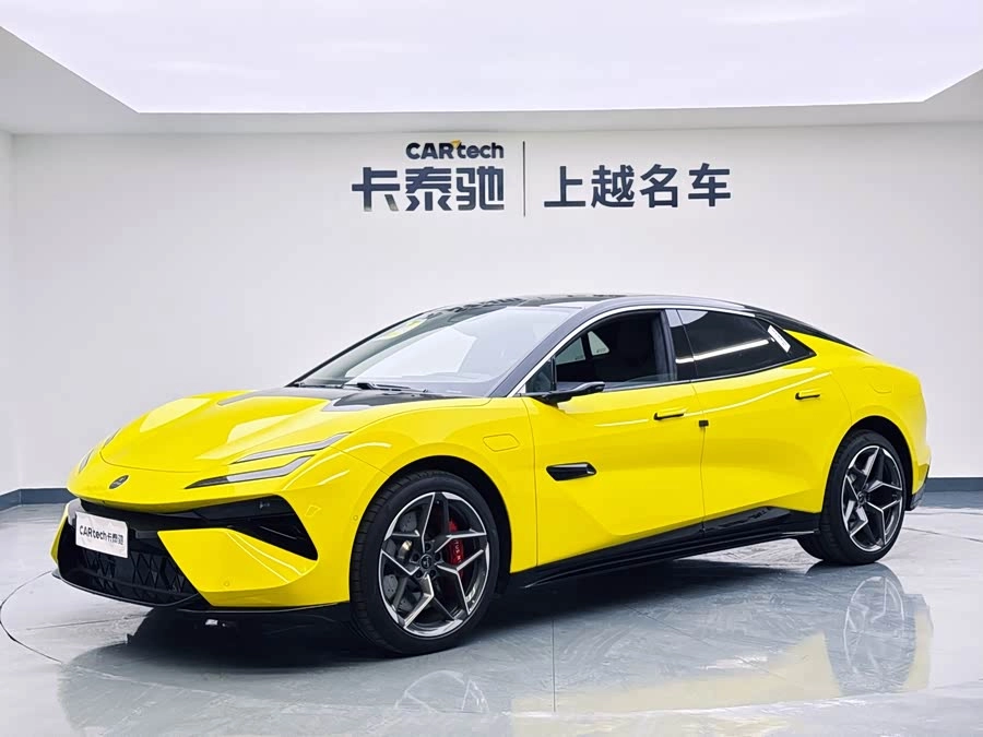 Lotus EMEYA