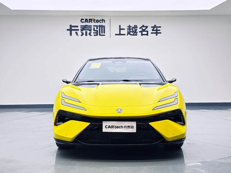 Lotus EMEYA