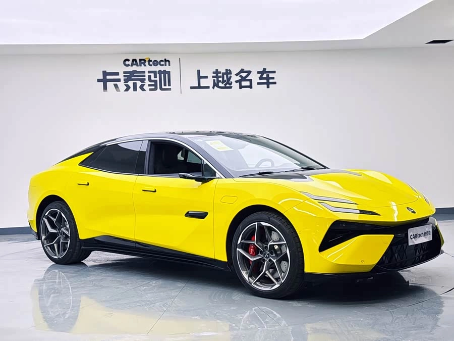 Lotus EMEYA
