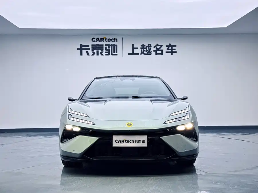 Lotus EMEYA