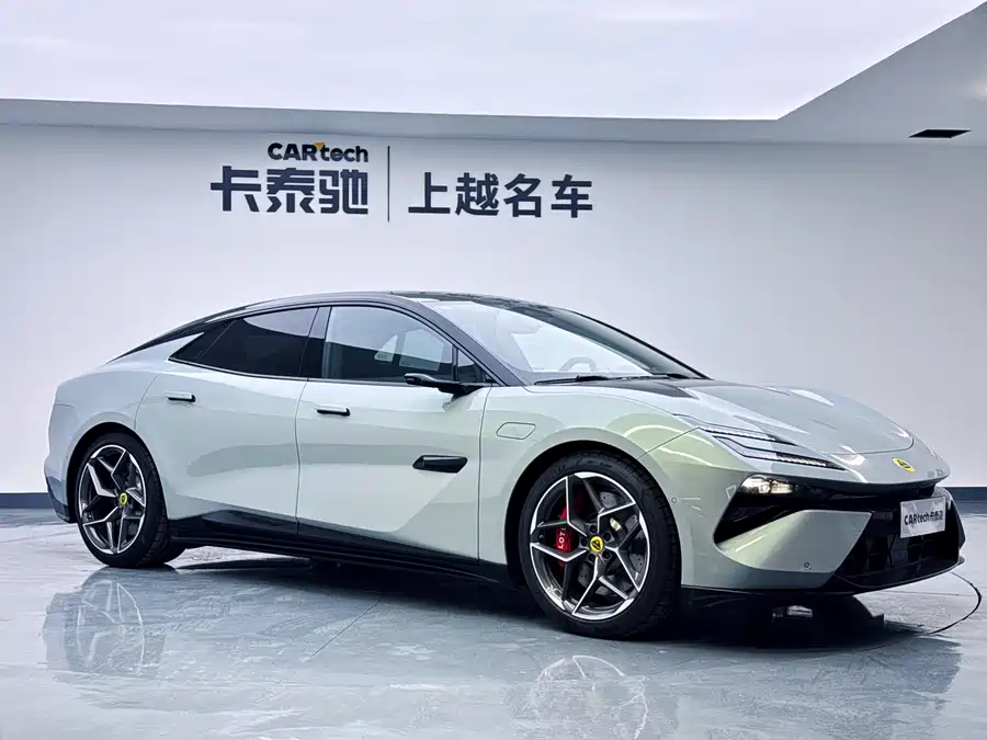 Lotus EMEYA