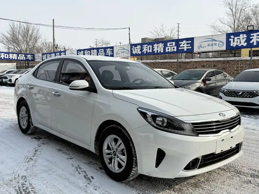 Kia Forte