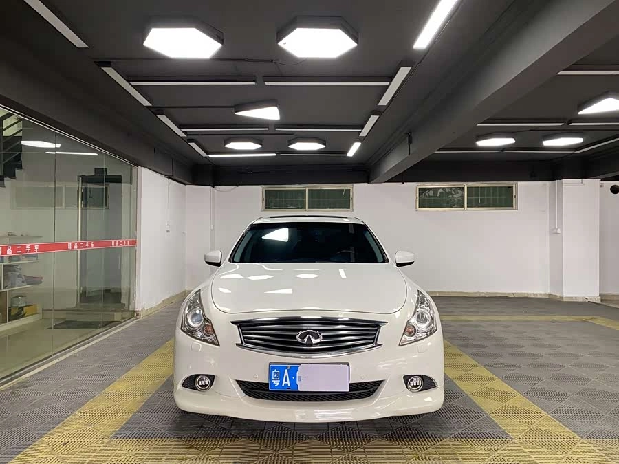 Infiniti G Series