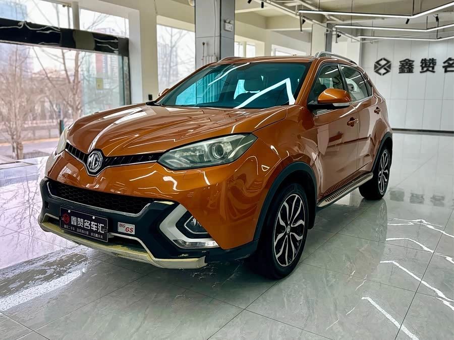 MG Ruiteng