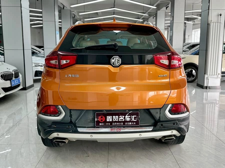 MG Ruiteng