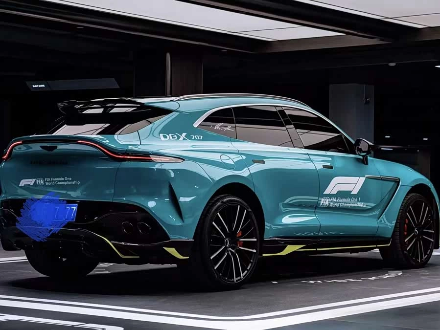 Aston Martin DBX