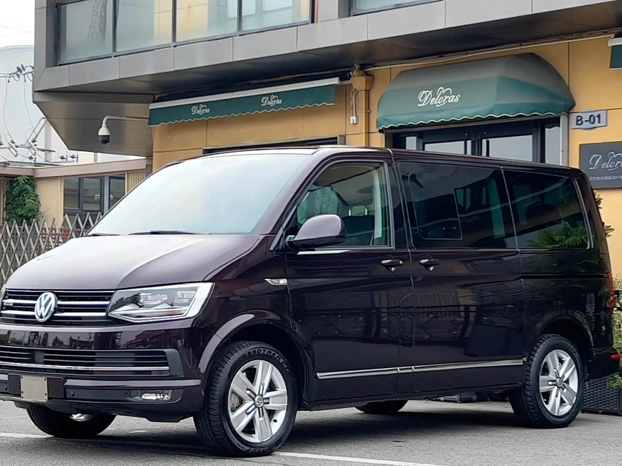 Volkswagen Multivan
