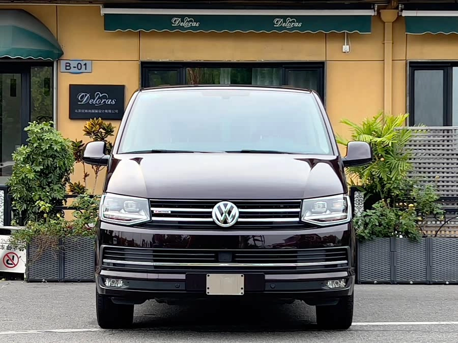 Volkswagen Multivan