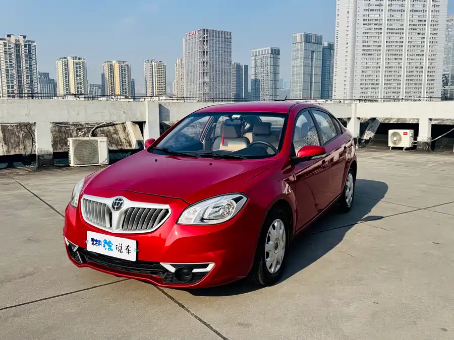 Brilliance H330
