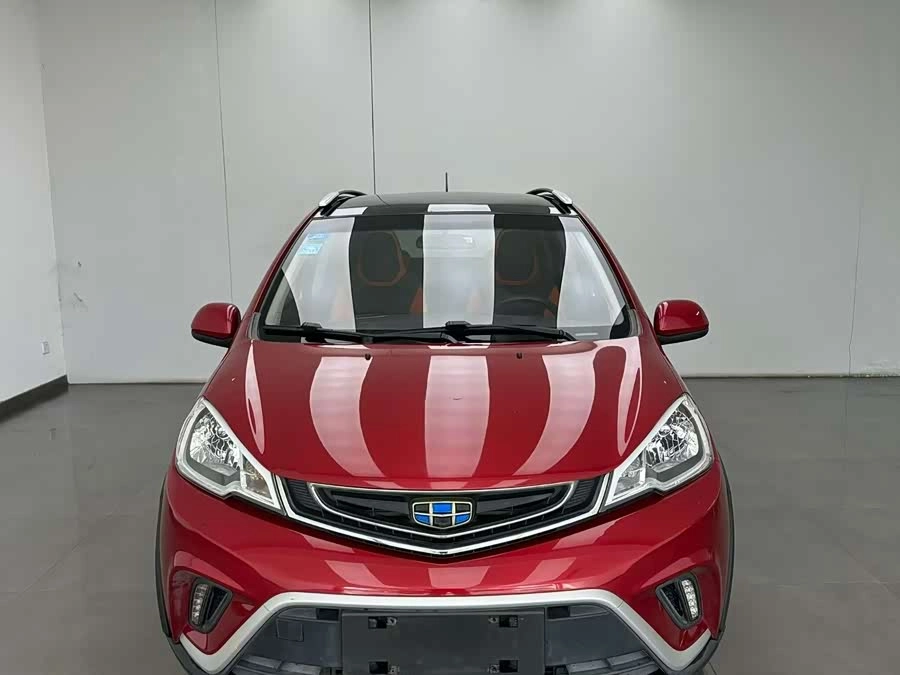 Geely Vision X1